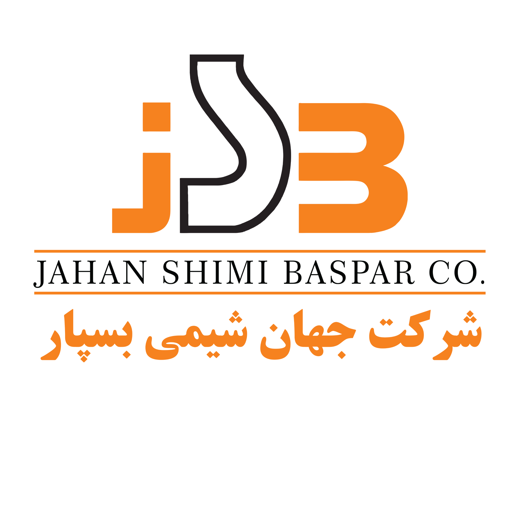 شرکت جهان شیمی بسپار